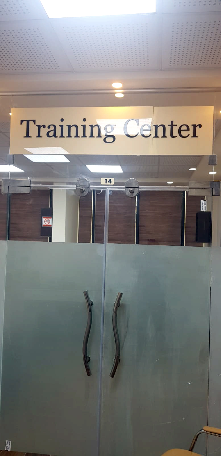 Basra Training Centre 8